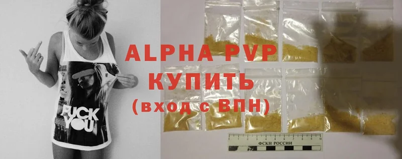 Alfa_PVP СК КРИС  Нововоронеж 