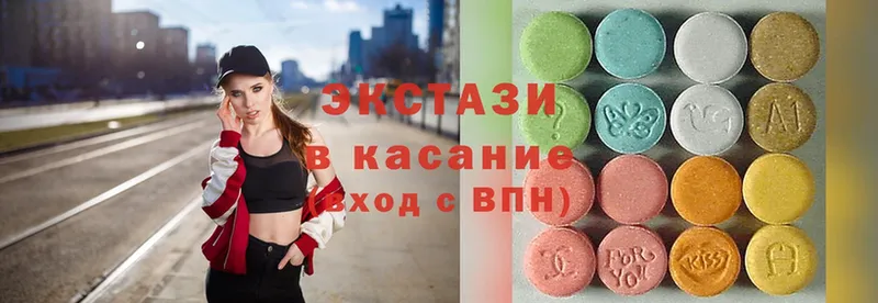 Ecstasy ешки  Нововоронеж 